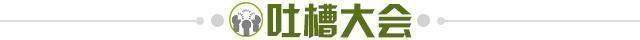 世界杯高清直播入口-【夜读】欧文预测三连红！皇马欧冠客场难逃一劫？