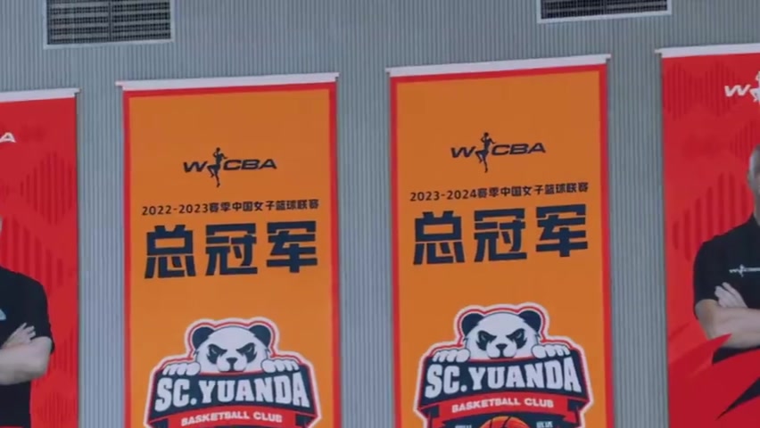 世界杯手机观看平台-四川女篮夺冠之路：总决赛G5单外援鏖战 季后赛横扫上海江苏